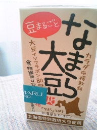 08061601.JPG